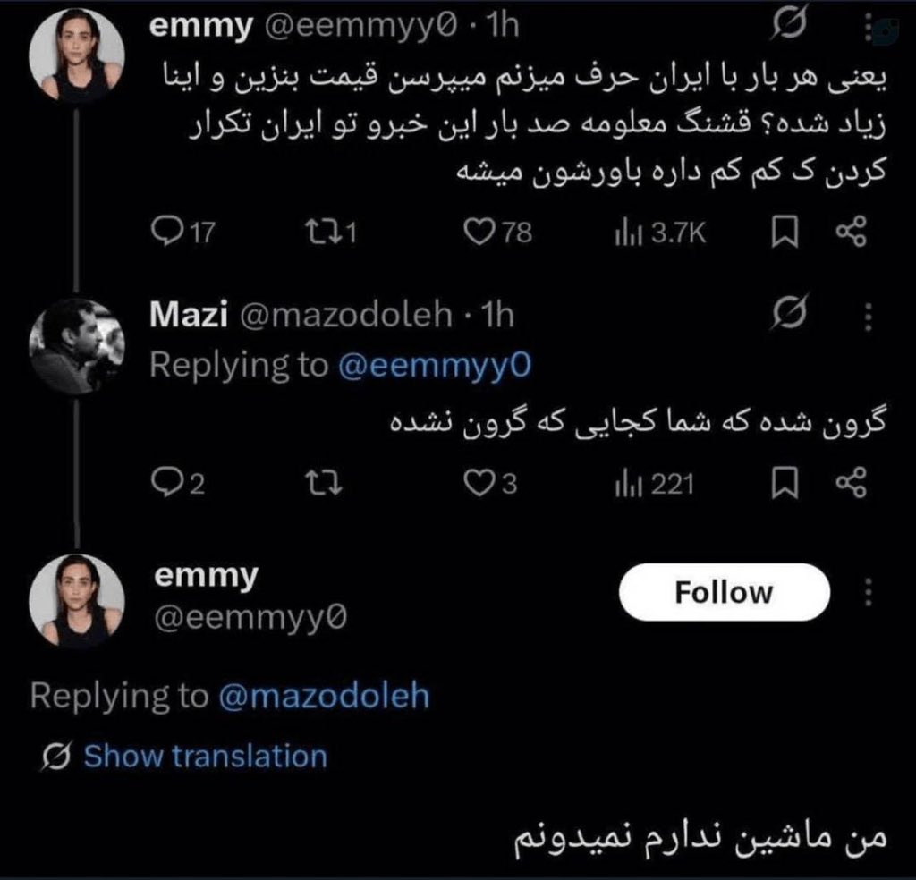 ایزد طلایی tweet media