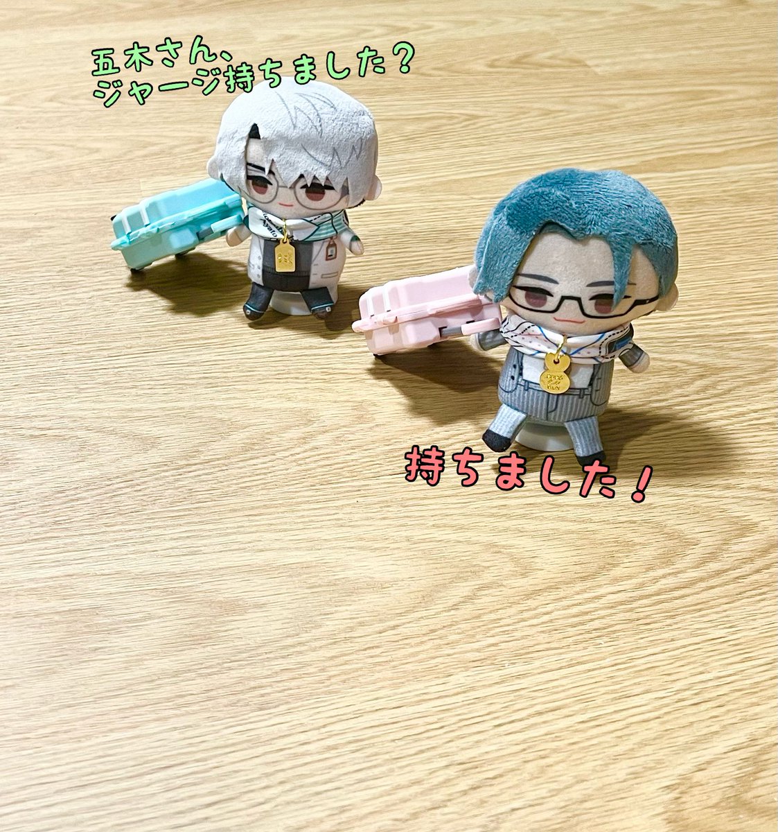 青ぶぅ tweet media