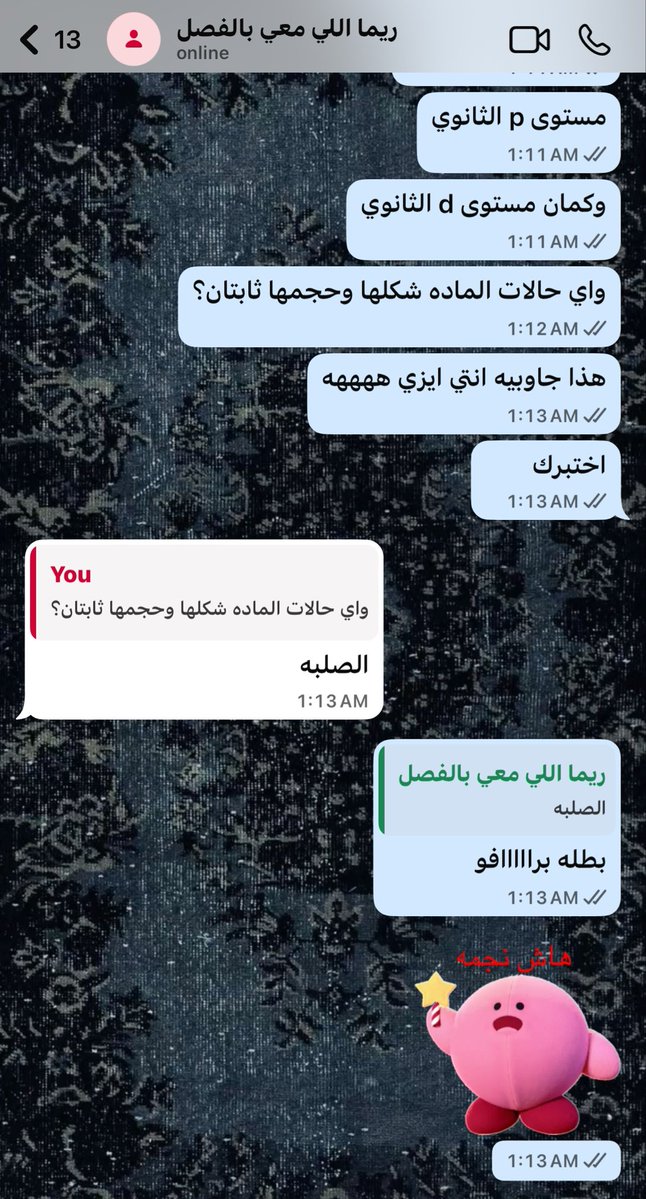 - tweet media