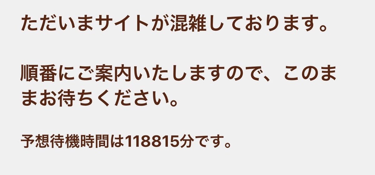 宇佐美リト🌩️🦒 tweet media