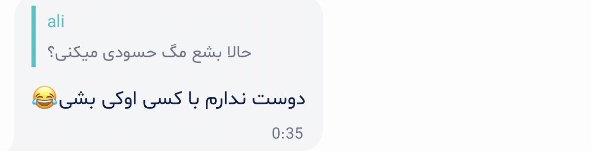 مکانیزم صد ؛) tweet media