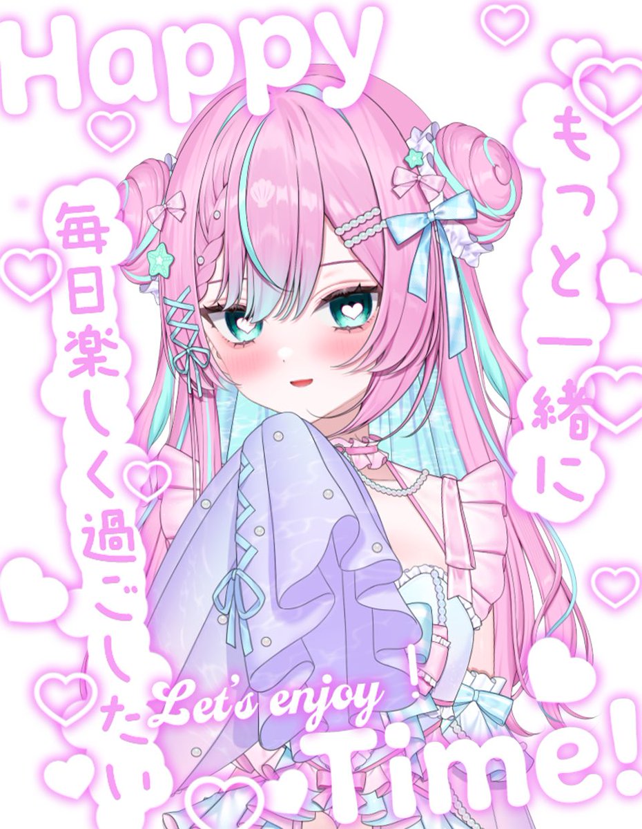 ぱるる