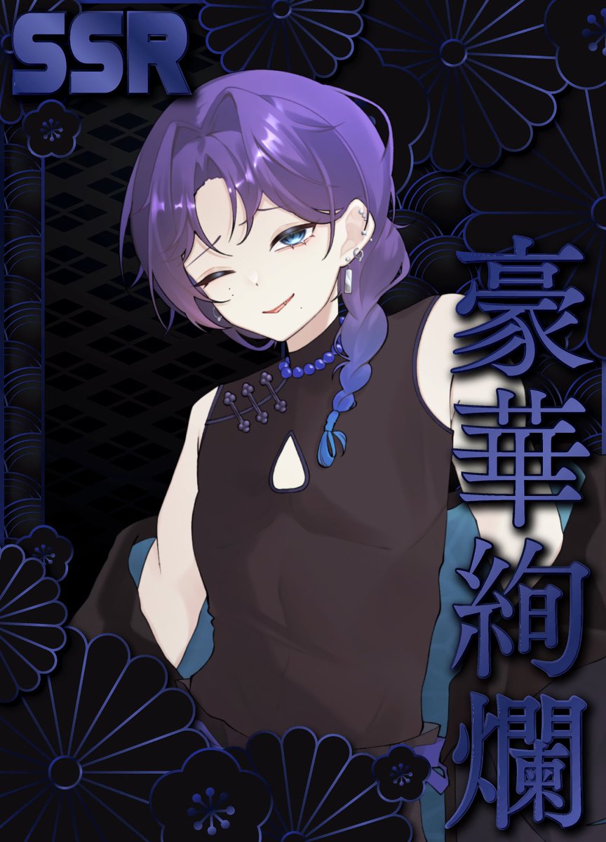 夜雫(ヨナ)🌃💧 tweet media