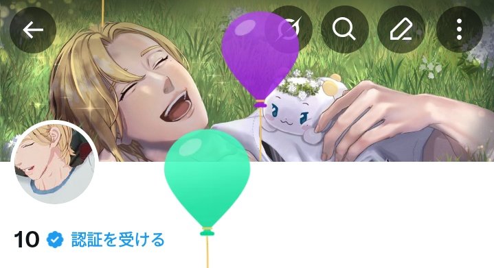 10 tweet media