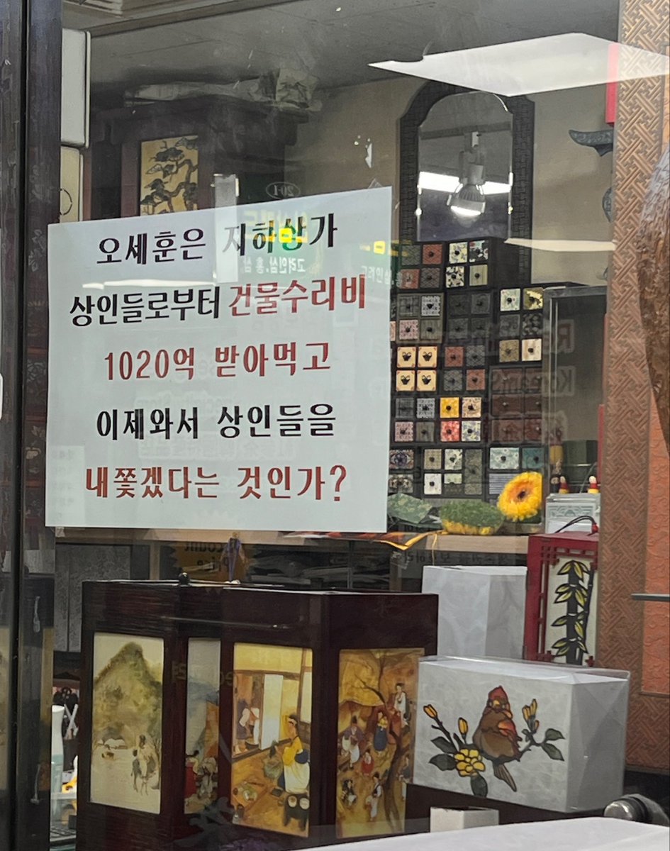 후루룩구루룩 훅끼 🕯️ tweet media