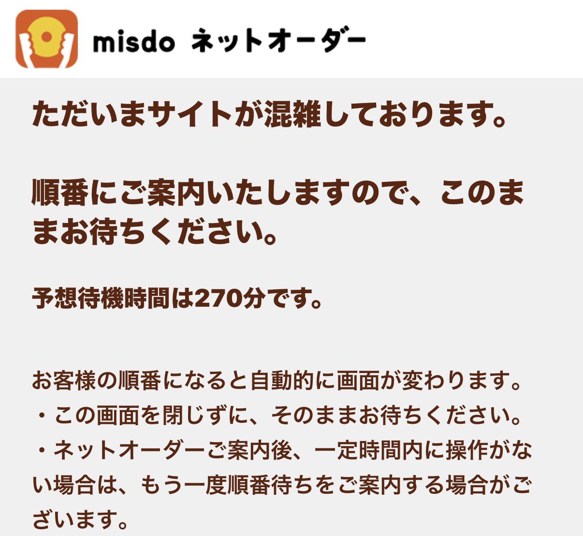 えり@社労士&キャリコン&コーチ🌸 tweet media