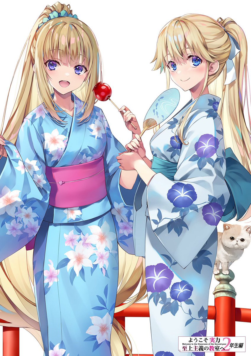 This is the first time we've seen Kei and Nanase this close! They