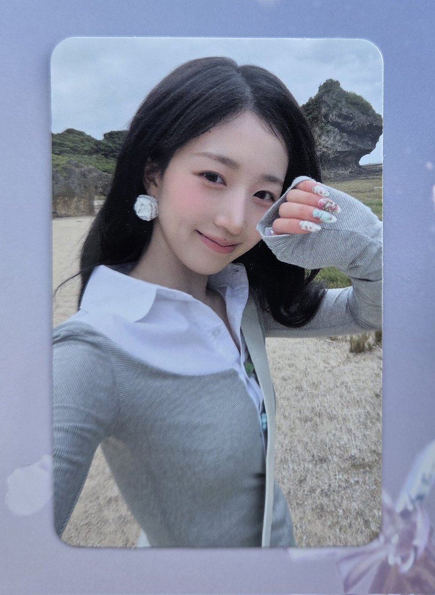 양도 거래 tweet media