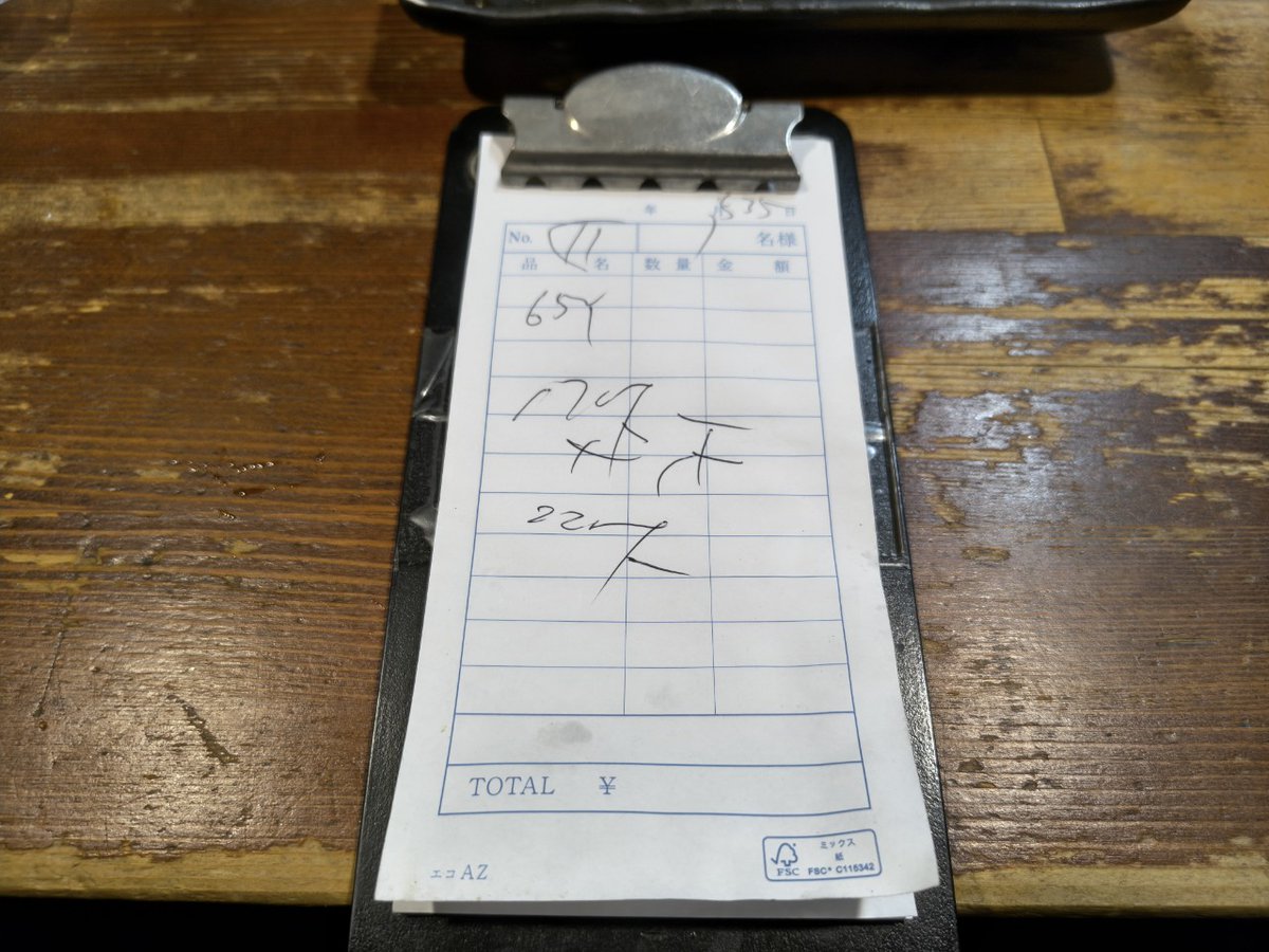 kunikuni tweet media