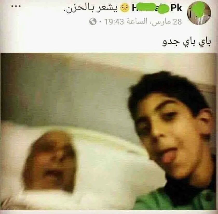 سعد tweet media