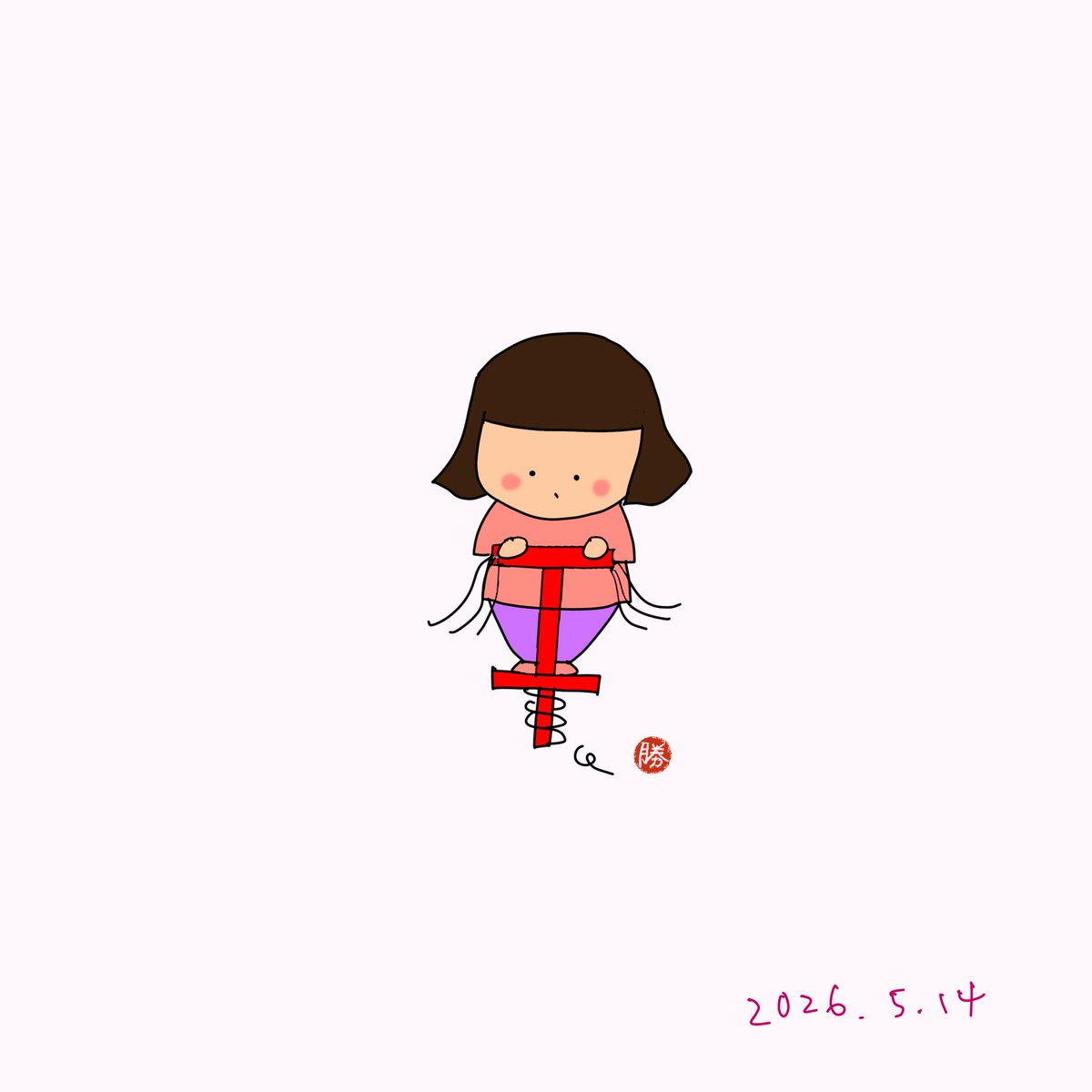 勝丸恭子(気象予報士・防災士🌞広島) tweet media
