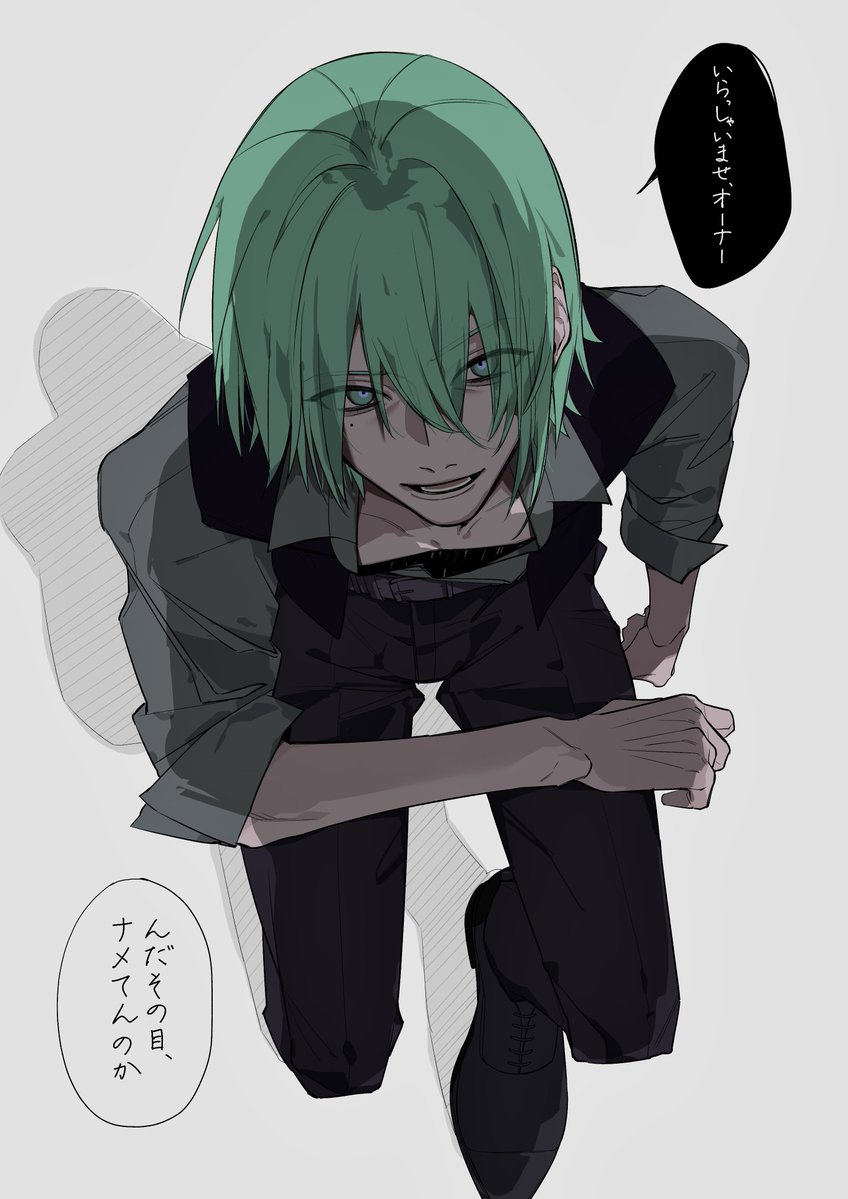 力 tweet media