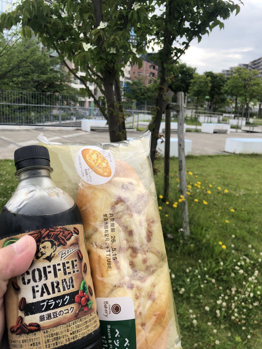 51歳バツイチ独身のまさかずさん tweet media