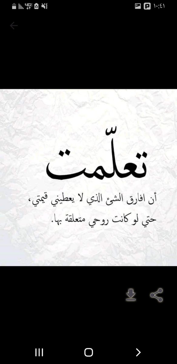AhmdLy89888's tweet photo. تعلمت🖤🚶 https://t.co/V1wPplEoTt