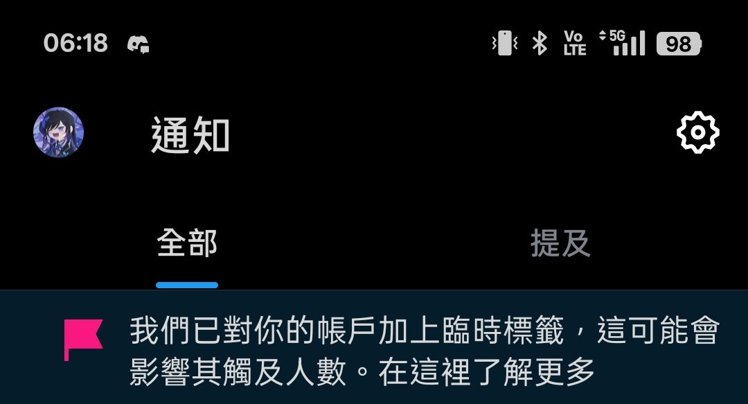 Lucida·Shanno♢露忻達·夏諾♝ tweet media