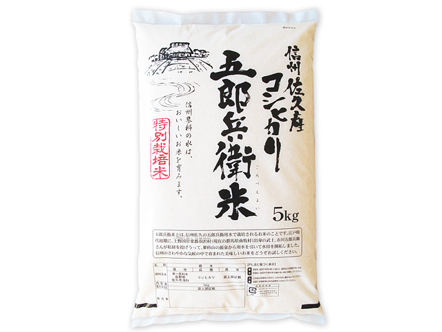 尾形 哲 肝臓先生『肝臓から脂肪を落とす』 tweet media
