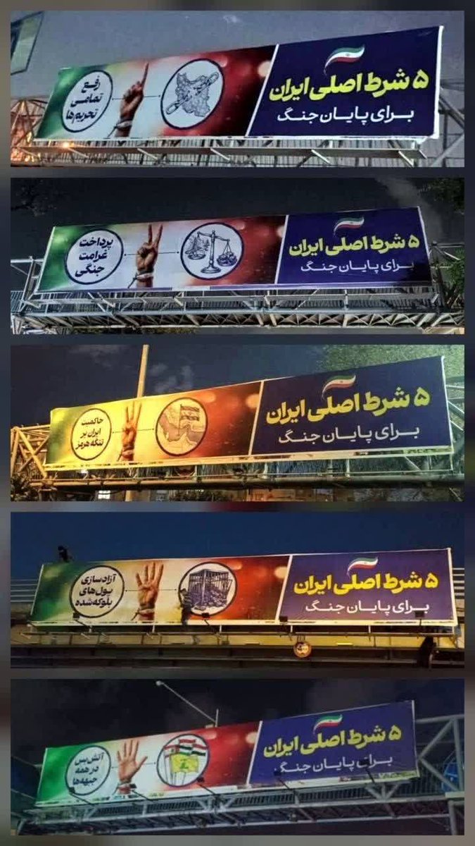 داود مدرسی یان tweet media