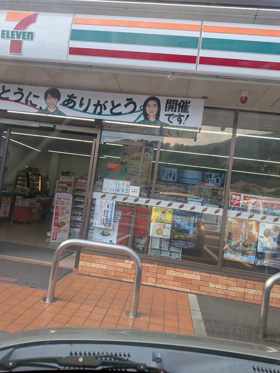 青木修 tweet media