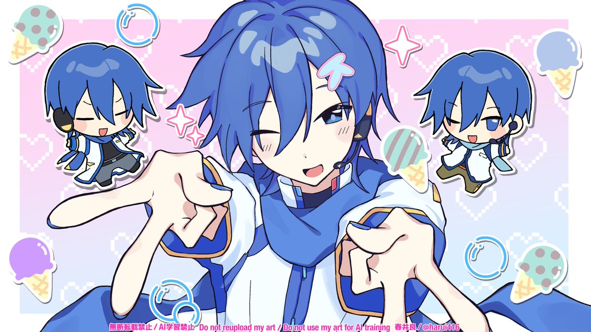 春井良 tweet media