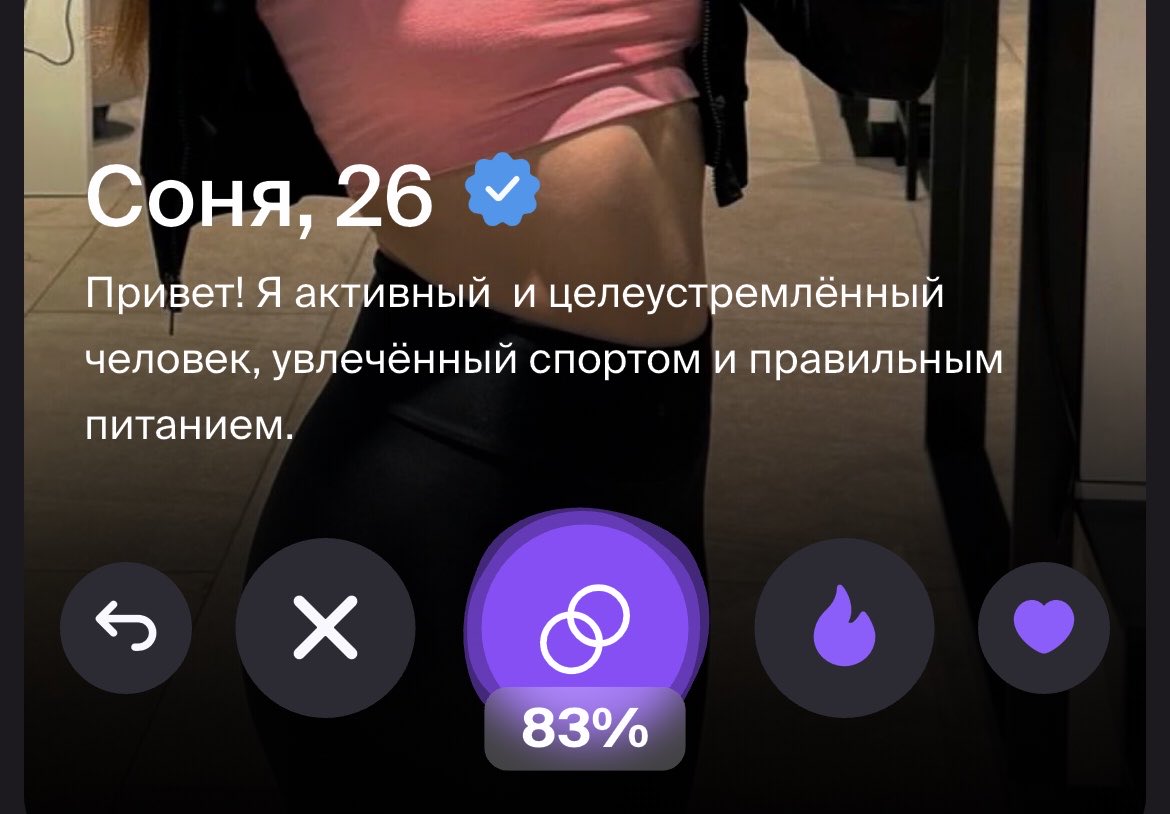 hey honey tweet media