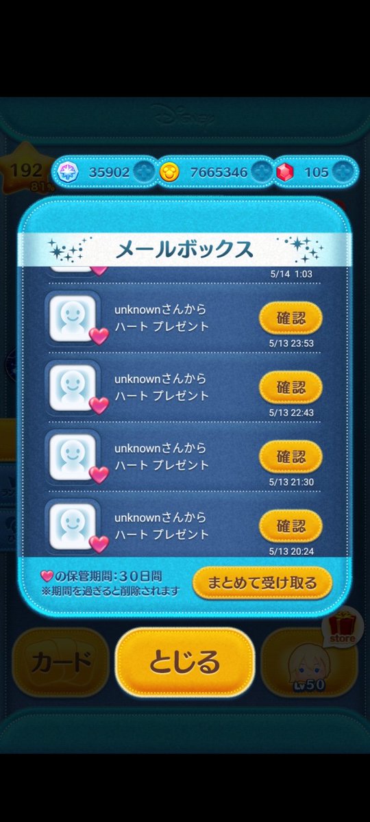 ひろと tweet media