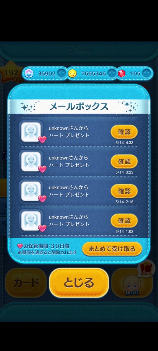 ひろと tweet media