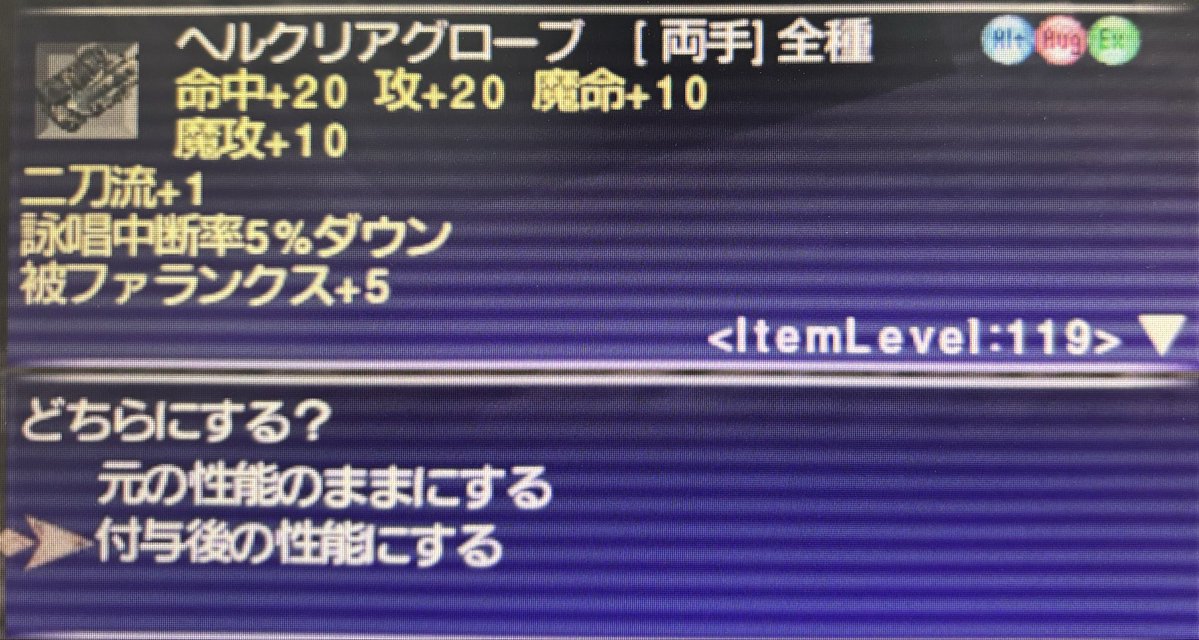 Athana(アテナ) tweet media