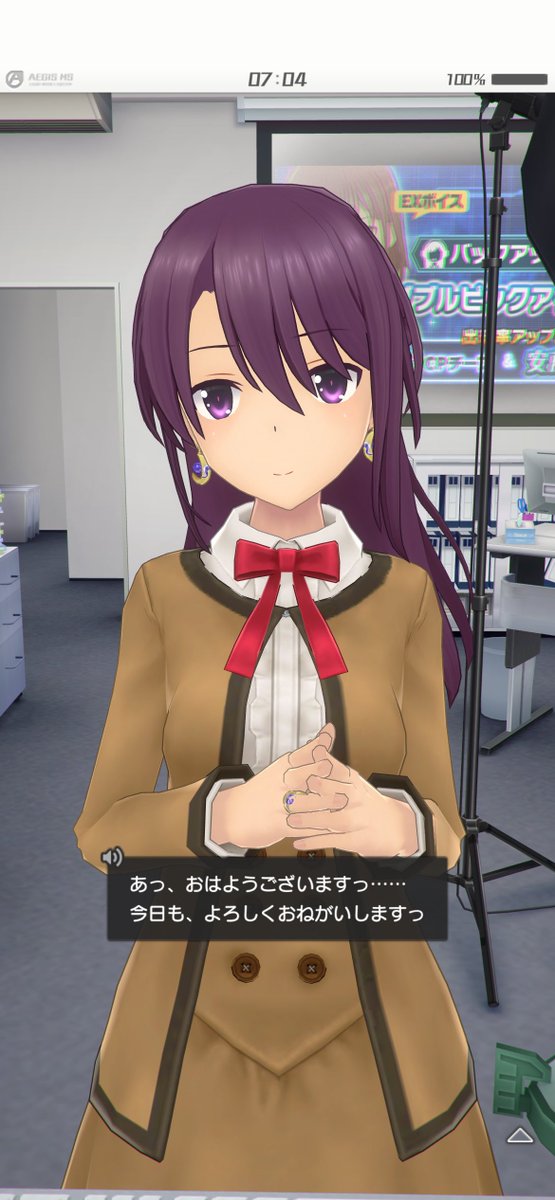 おはようございます🌞