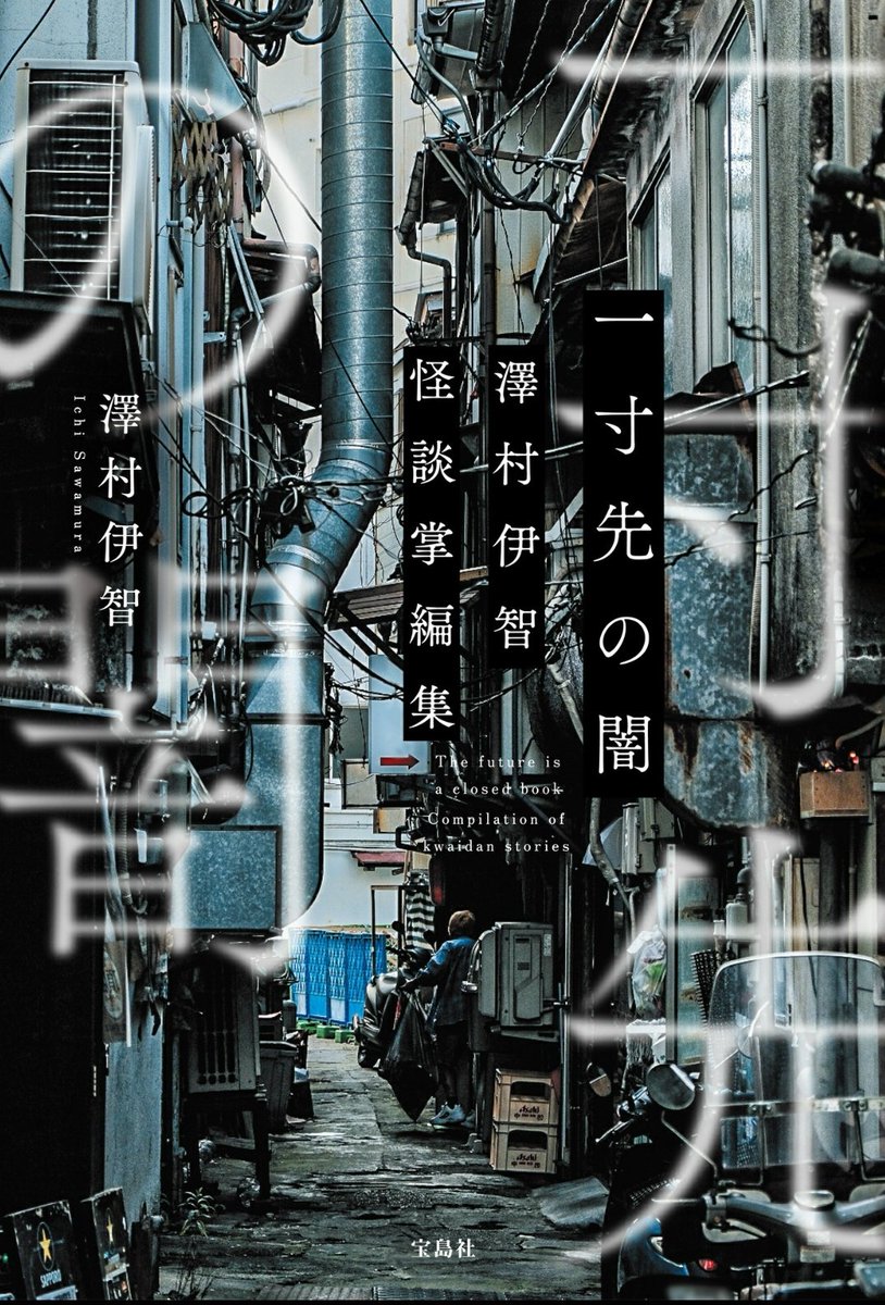 けり子 (@k_keriko) / Posts / X