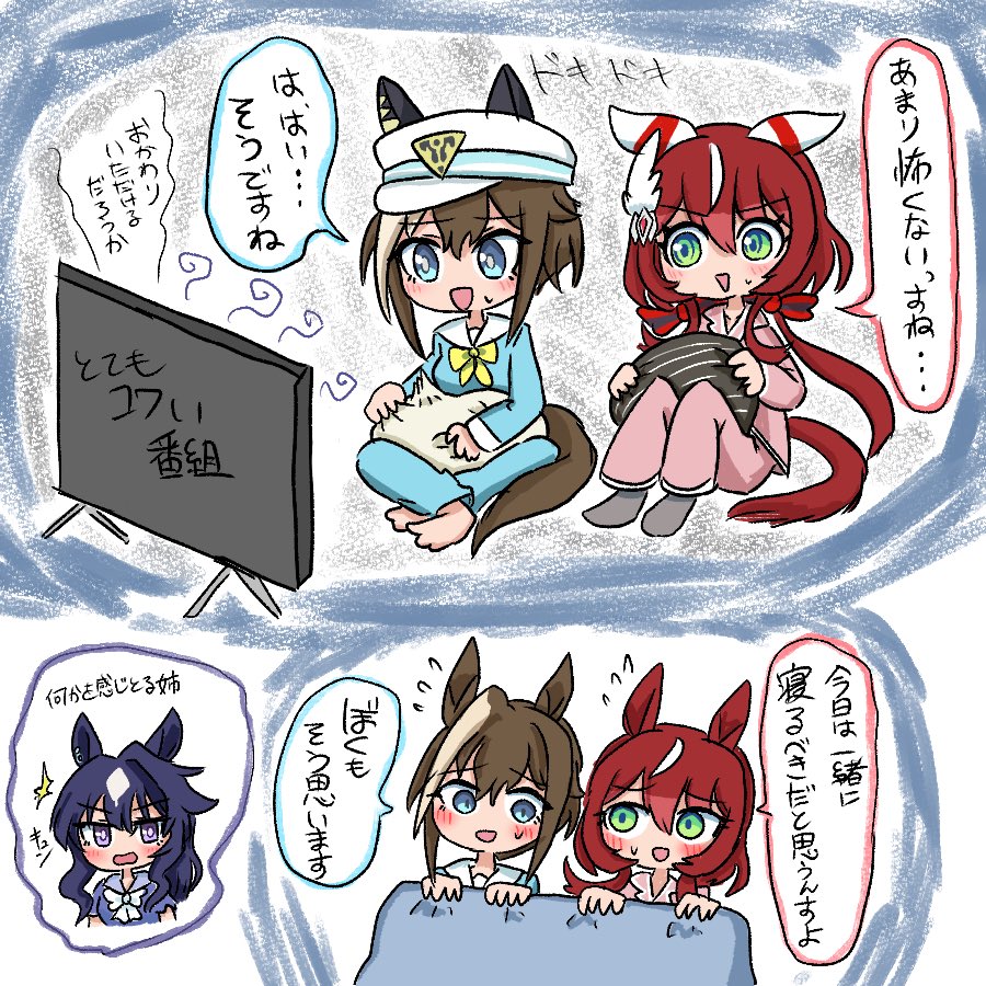 ぷたら tweet media