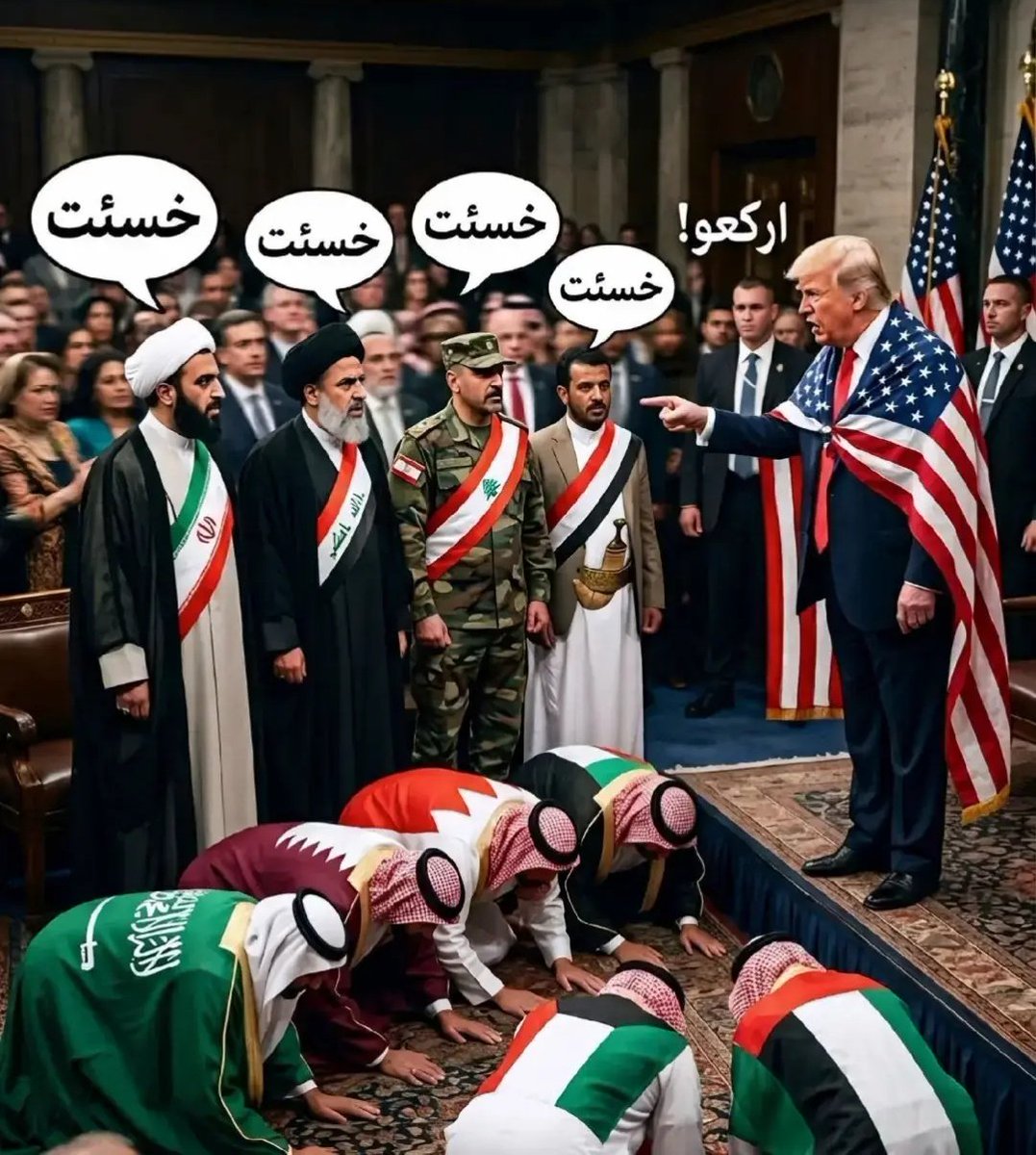 ☫شاهيناز☫ tweet media