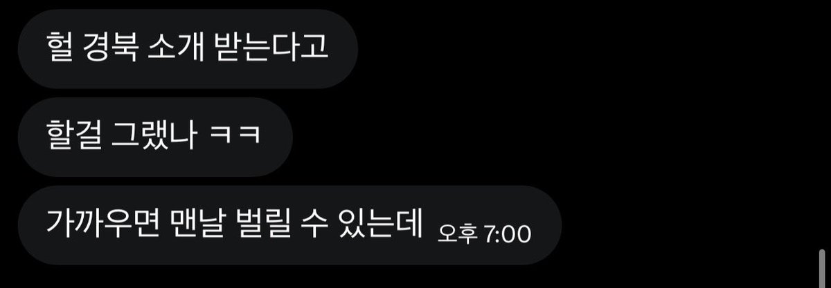 무드 tweet media