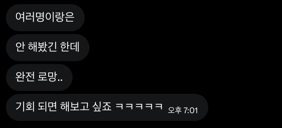무드 tweet media
