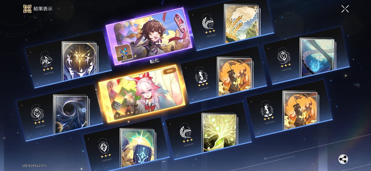 righta2020's tweet photo. https://t.co/gyjpOz2T3c