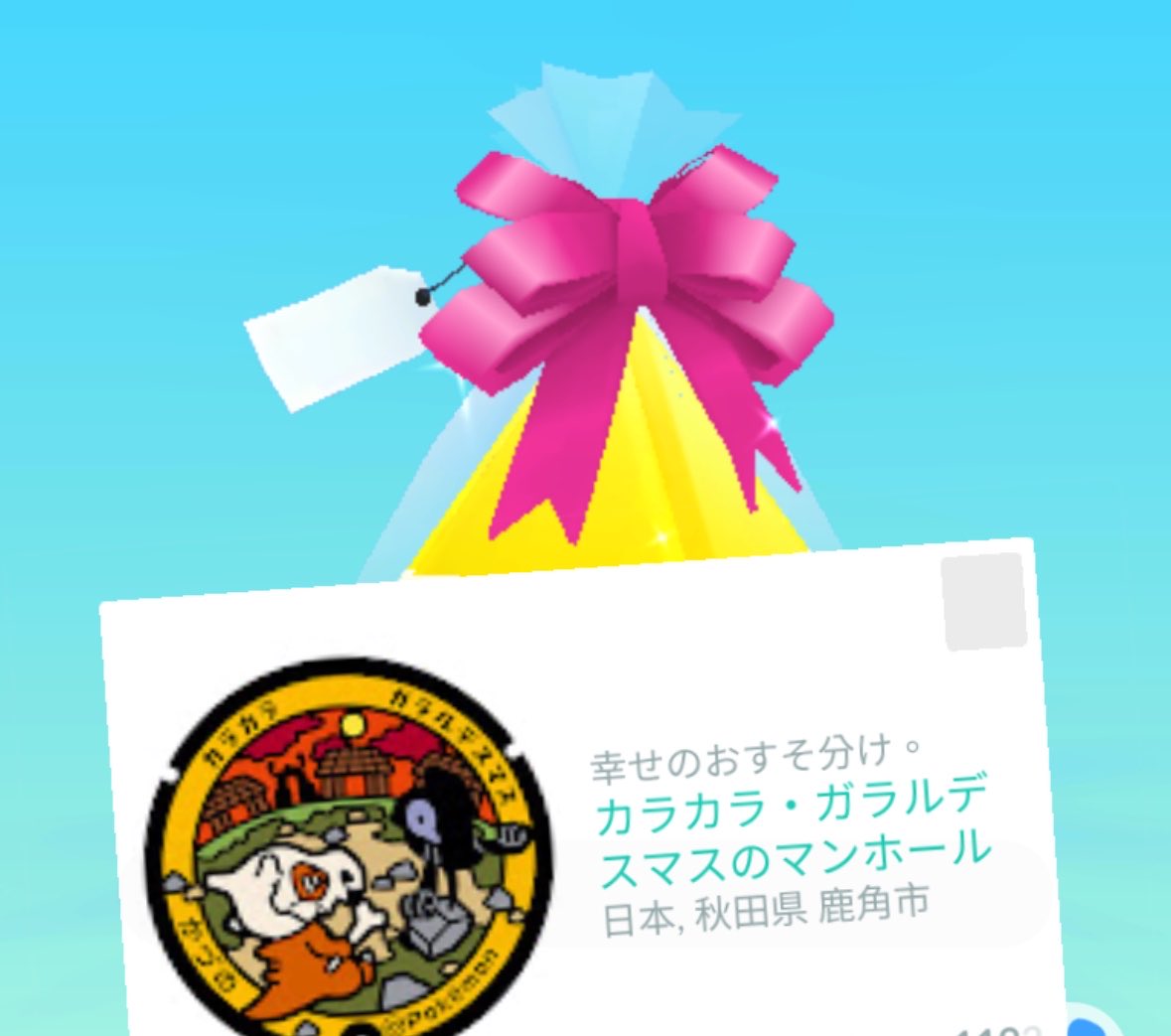 ちゃんかな tweet media