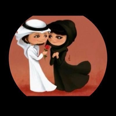 ام عبد اللطيف خطابه زواج مسيار tweet media