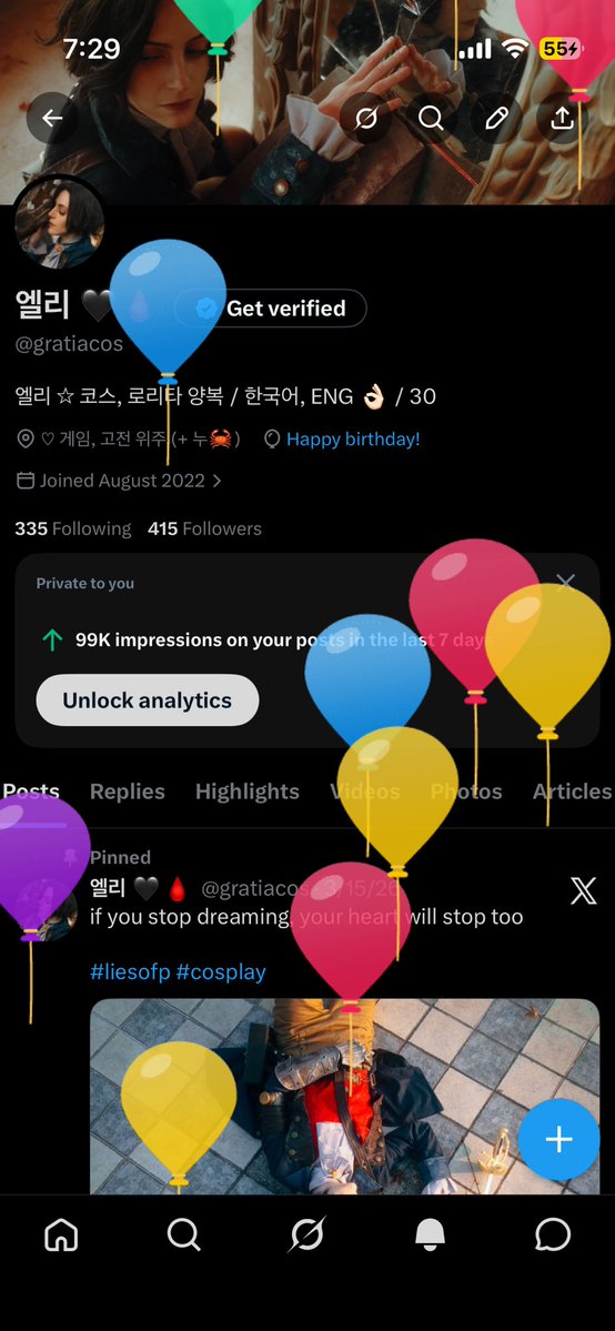 엘리 🖤🩸 tweet media