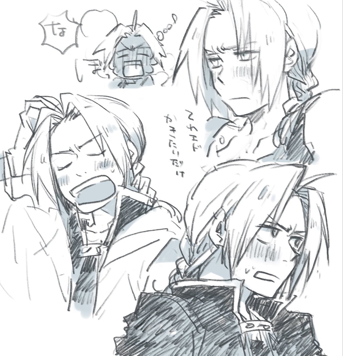 390 tweet media