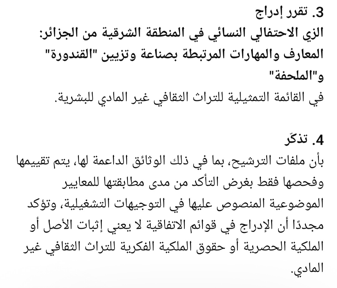 hope364426's tweet photo. @amar77792 @miken_19 @AlmaAhmed22 اودي عارفينكم أغبى ما خلق الله ههههه هاني ترجمت ليك نتا و هاد المنغولية لي فوقك هههههه يلاه جيب ليا بحالها من الملف تاعنا يا شمكار لافريك اما هاد التبونيات غا برد بيهم على كرك هههههههه 🤣 هاد الفقرة برعاية حاكرونا اخواني🤣 ما تنساش تركز على القندورة و الملحفة و ماشي القفطان 🤣 https://t.co/8k3quadV2o