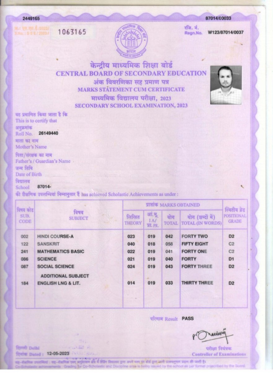 AliPatel149879's tweet photo. @zeptocares using fake documents and join zepto packer profile or zepto packer me join karne ke bad company me problem create kar sakta hai and already phele bhi terminate kiya gaya hai please action lijiye company ki policy ka missuse kar rha hai BNS Sections 335,336,339.340 https://t.co/nz90N8IkIq