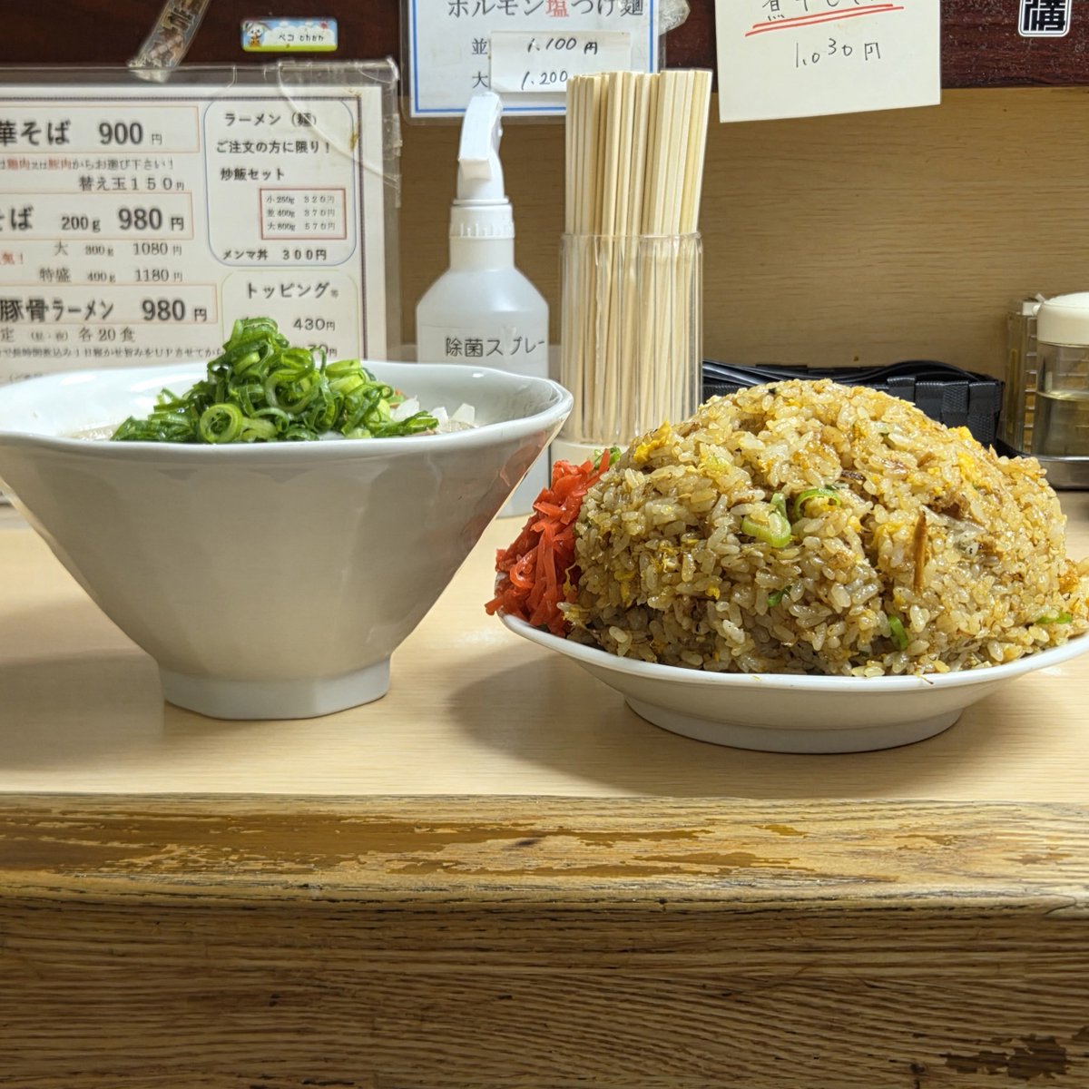 tako_ramen22's tweet photo. 【注文】ラーメン (炒飯セット¥500円) https://t.co/dRdL2wpAHx
