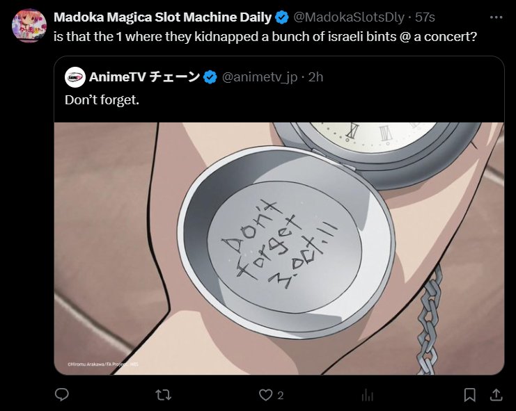 Forgotten Madoka Magica Slot Machine Daily tweet media