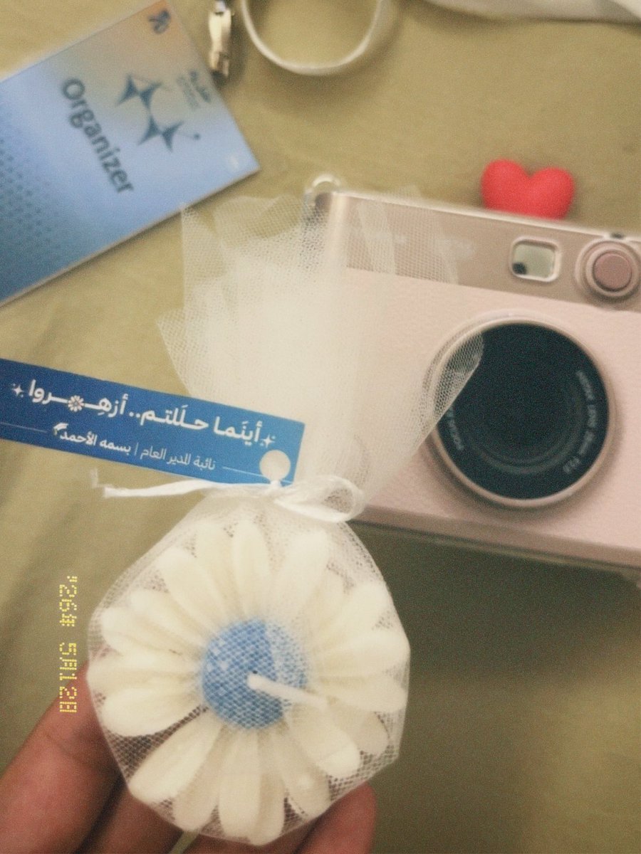 رند | IRM tweet media