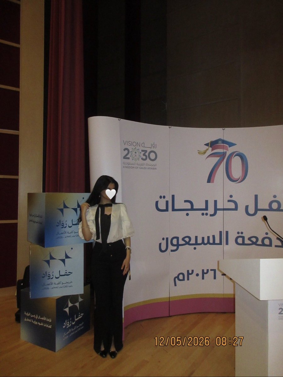 رند | IRM tweet media
