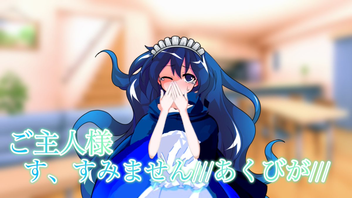 柊天狐 tweet media