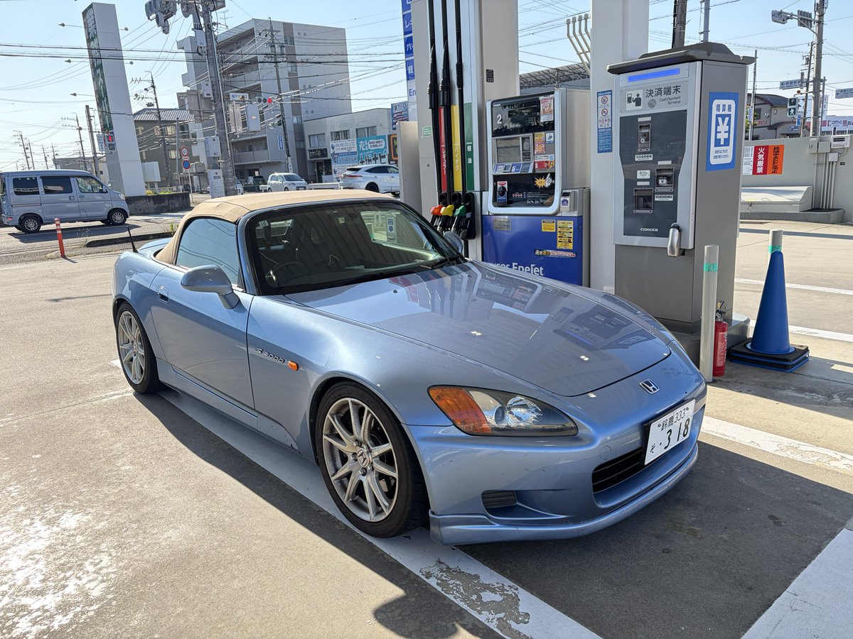 めっちゃ楽しそうなことしてる！ お疲れ様〜