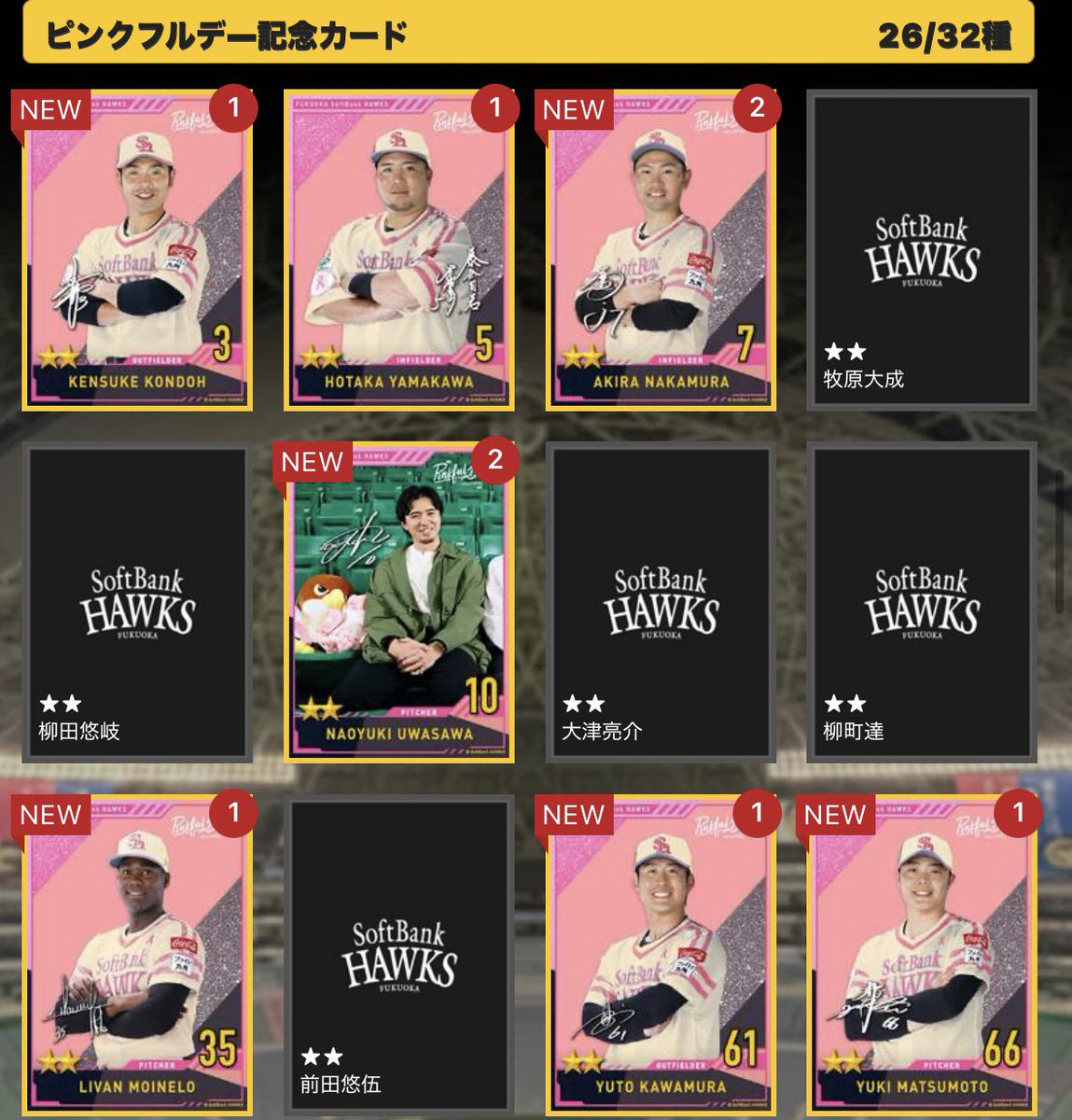 みき 取引垢 tweet media