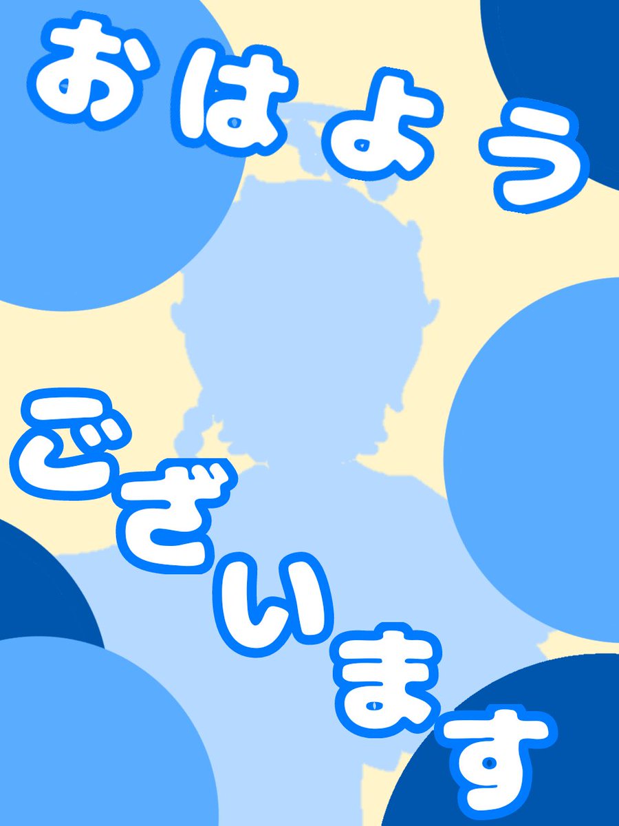 天舞 ましろ@IRIAM準備中🪽 tweet media
