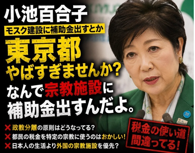 田舎暮しの唱悦 tweet media
