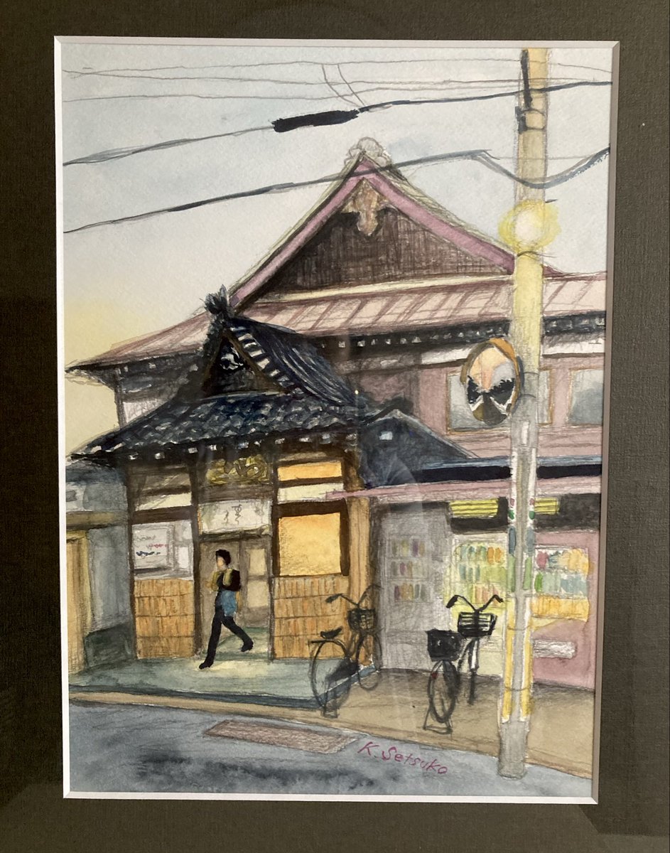 展示会に出品した水彩画が戻って来た。 集中して絵を仕上げる体験は
